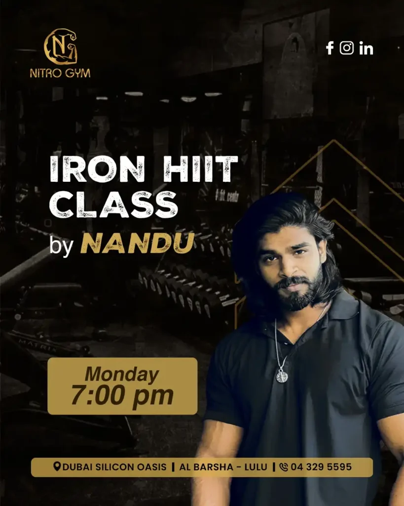 Nandu trainer