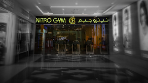 Nitro Gym- Al Barsha place picture