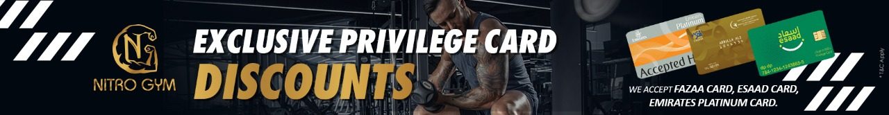 Privilege Card Discounts at gym near silicon oasis